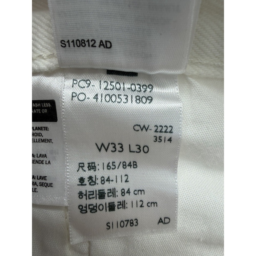 Levis 501 Original Fit Jeans Straight Leg Button Fly‎ 100% Cotton 33x30 White - Picture 9 of 12